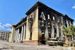 У мережі показали, як зараз виглядає Будинок техніки в окупованому Лисичанську - фото