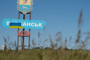 Бої за Вовчанськ: У Генштабі розповіли про ситуацію у Харківській області