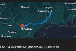 Татарстан атаковали беспилотники, в Казани эвакуировали сотрудников химпредприятия - видео
