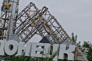Окупанти повідомляють про обстріл Донецька та показали наслідки - фото