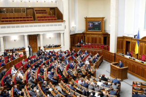 ВР може ліквідувати Донецьку та Луганську обласні ради, - Корнієнко