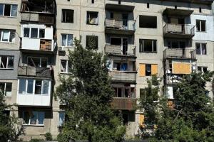 Оккупанты сбросили авиабомбу на Селидово, есть жертвы: в сети показали разрушения