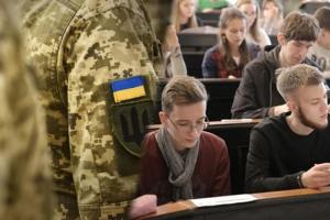 МОН Украины ограничивает отсрочку от мобилизации для аспирантов
