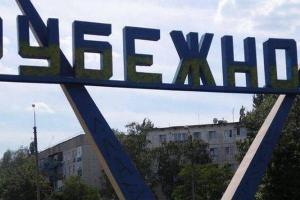 До першого дощу: У мережі показали на відео результат "ремонту" у квартирах мешканців Рубіжного