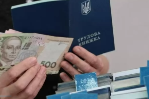 Часть пенсионеров получат доплату к пенсии: у кого в июне выплаты вырастут на 3250 гривен