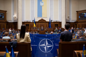 В Украине может появиться спецпосланник НАТО: какая цель