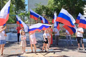 Скромний "святковий флешмоб" в окупованому Лисичанську: як відзначали День Росії на Луганщині