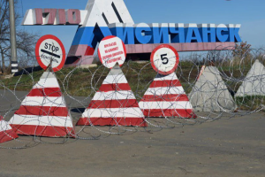В'їзд в окупований Лисичанськ: труднощі та обмеження