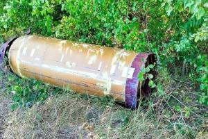 Окупанти повідомили про атаку ракетами ATACMS Красний Луч на Луганщині: у мережі показали уламки