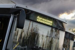 На Луганщине оккупанты поднимают цены на проезд: что изменится для пассажиров