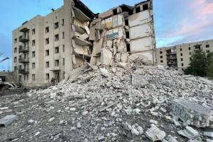 Российские войска продвигаются в Луганской и Донецкой областях: анализ ISW