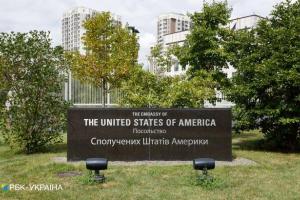 Посольство США предупредило о возможных ударах по правительственным объектам Украины
