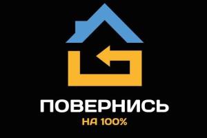 Оккупанты ужесточают "фильтрационные мероприятия" на оккупированных территориях: советы по защите личных данных