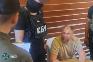 Кабмин уволил замминистра энергетики Хейла после задержания на взятке в полмиллиона долларов