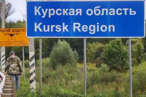 ЗСУ руйнує мости на Курщині: з'явилося відео потужного удару авіації по об'єкту у Званівці