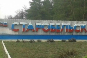 "Очередной беспредел!": На Луганщине оккупанты выгоняют переселенцев на улицу