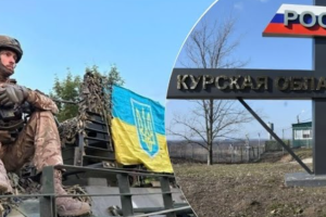ЗСУ почали будувати укріпрайони в Курській області РФ, - соцмережі