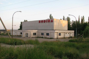 "Удар" по автобусу в Лисичанске: оккупанты показали фото и сообщили о жертвах