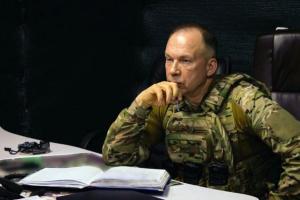 Зміцнення позицій та нові операції: Сирський доповів Зеленському про ситуацію на фронті та в Курській області
