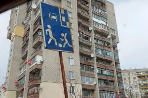 Нестабильная связь и дефицит лекарств: жизнь в оккупированном Рубежном