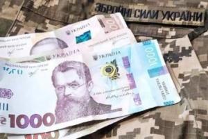 Воєнний стан в Україні: які виплати належать військовослужбовцям під час звільнення