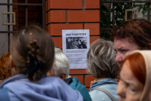 Родственники жителей Суджи обратились к президентам России и Украины с просьбой об организации гуманитарного коридора