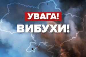 "Одно из попаданий – по открытой территории": В ОВА сообщили об ударах по Харькову