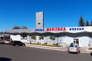 В классах по 10 человек, но в детскую поликлинику не записаться: Жители оккупированной Макеевки жалуются на медицинское обслуживание