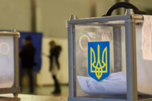 Власти Украины начали подготовку к выборам: ЦИК издал новое постановление