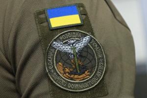 "Будьте пильні!": ГУР попереджає про підготовку мітингів-провокацій в Україні