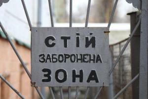В Україні ув'язненим можуть дозволити виїзди з колоній: кому та за яких умов