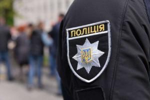 В Днепре открыли центр по розыску пропавших без вести: полиция Донетчины и Луганщины объединяет усилия