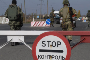 "Просто издевательство": жители Лисичанска сталкиваются с "замкнутым кругом" пропускной системы