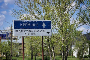 Шум, обстрелы и контратаки ВСУ: обстановка в Кременной от очевидцев