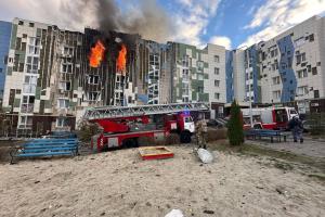 В Белгороде беспилотник попал в жилой дом: в сети появились кадры с места происшествия