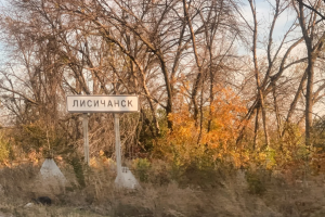 Кадры из Лисичанска: как оккупанты "ремонтируют" город и что говорят местные жители