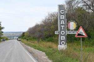 Дрон атакував багатоповерхівку в окупованому Сватовому - соцмережі