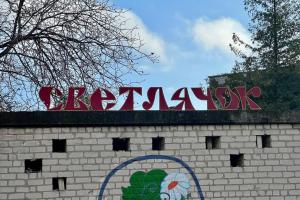 Детский сад снова с теплом?: Оккупанты хвастаются ремонтом отопления в Лисичанске
