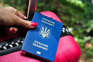 Громадянство без кордонів: у Раді підтримали закон про множинне громадянство