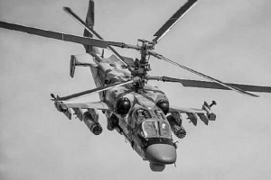 Армія РФ втратила гелікоптер Ка-52: жертва &quot;дружнього вогню&quot;
