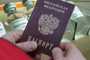 Нет паспорта - нет лекарств: Оккупанты вводят жесткие правила для жителей Луганщины