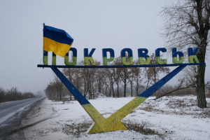 Покровск под угрозой окружения: российские войска готовят удар с флангов