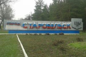 На Луганщине оккупанты продолжают отбирать жилье: новый "черный список" владельцев