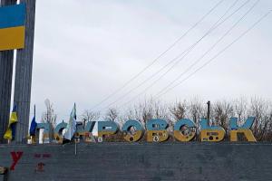 Обстановка в Покровске: шахта остановилась, обстрелы усилились, а враг все ближе