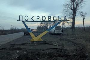 В сети показали последствия обстрела Покровска и рассказали о ситуации в регионе