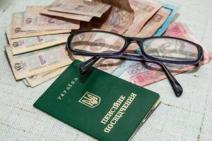 &quot;9% от зарплаты&quot;: Кабмин раскрыл детали пенсионной реформы в 2025 году