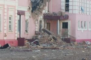 Ракетний удар по місцю дислокації російських військ у Курській області: очевидці публікують відео