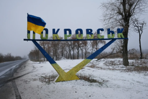 Україна зупиняє ключову шахту під Покровськом, - Reuters