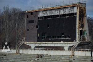 Пушилин признал, что стадион &quot;Шахтер&quot; в Донецке невозможно восстановить