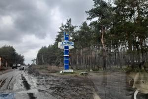 &quot;Жити можна, але страшно&quot;: очевидці про ситуацію у Кремінній